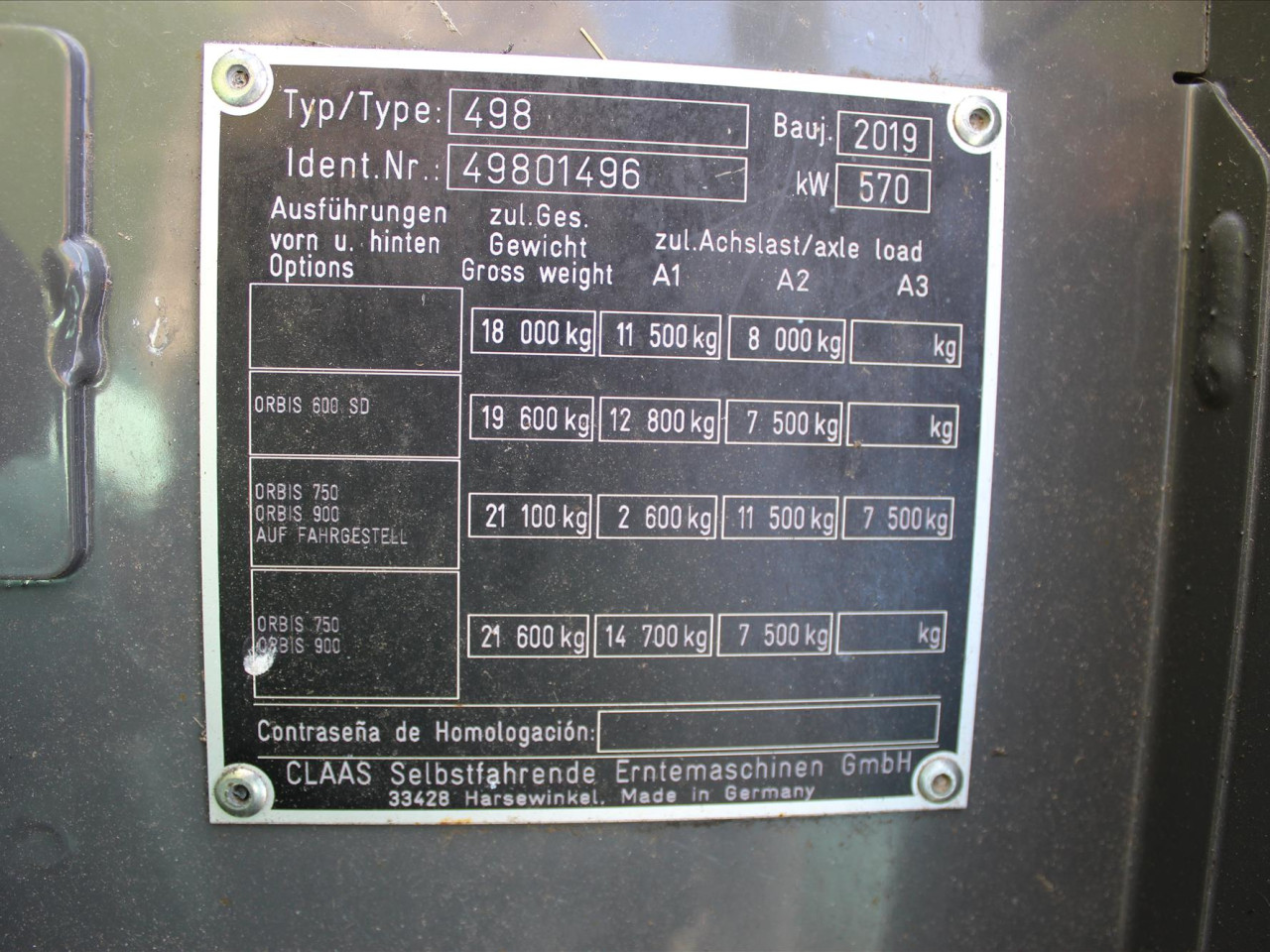 JAGUAR 970