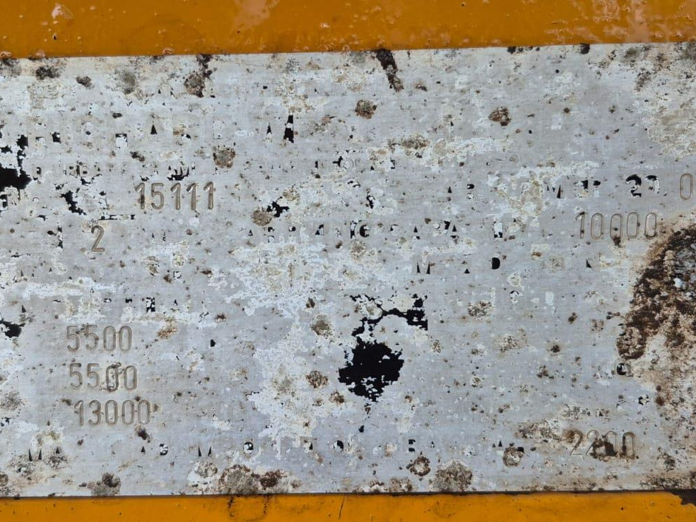 RICHARD WESTERN TRAILER