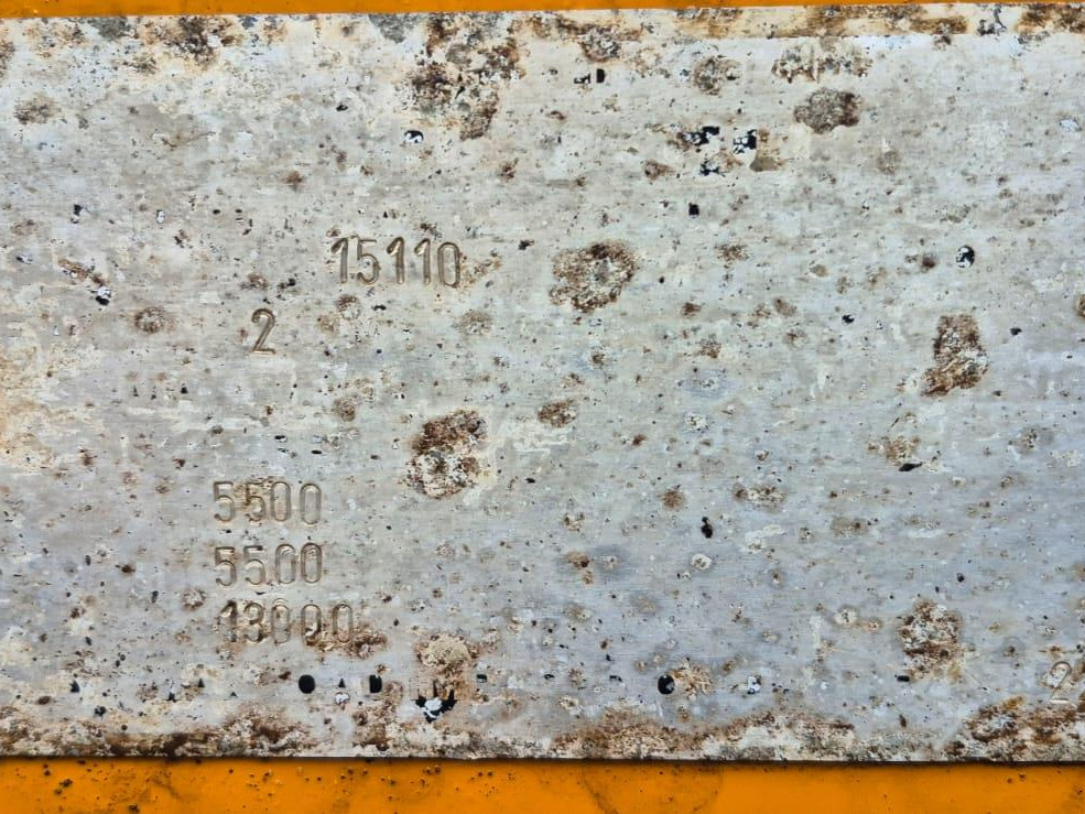 RICHARD WESTERN TRAILER