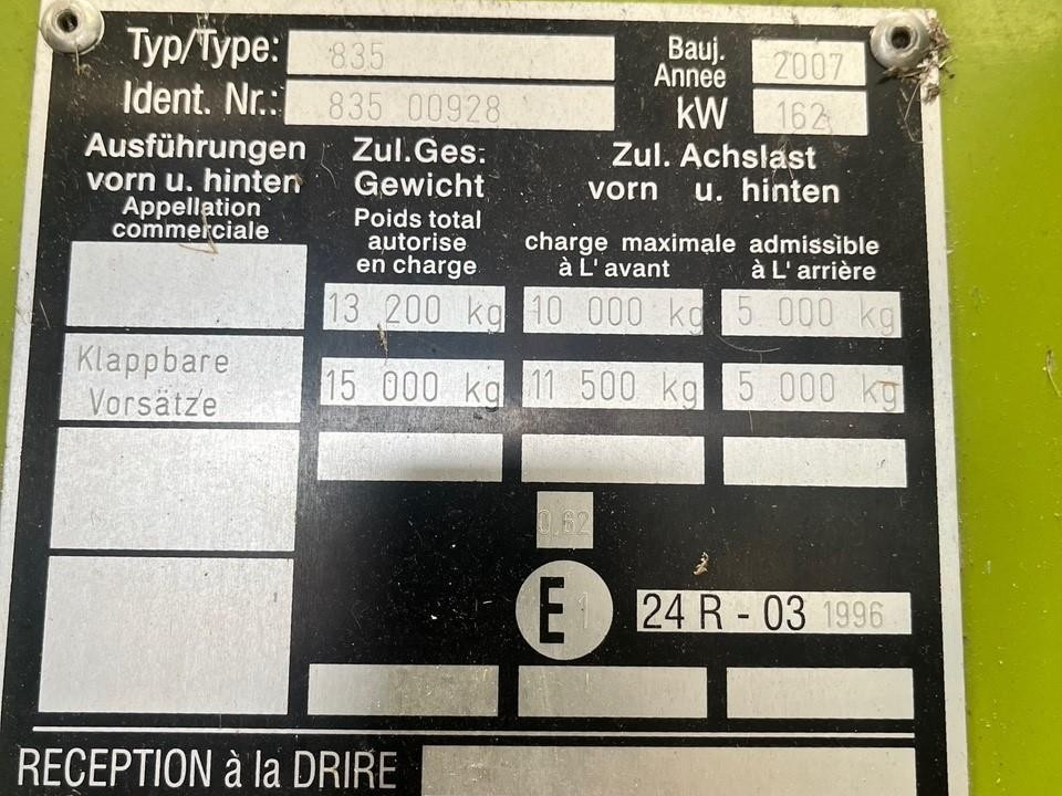 e9c8a051-6768-421c-ac55-5ad13ad125a3